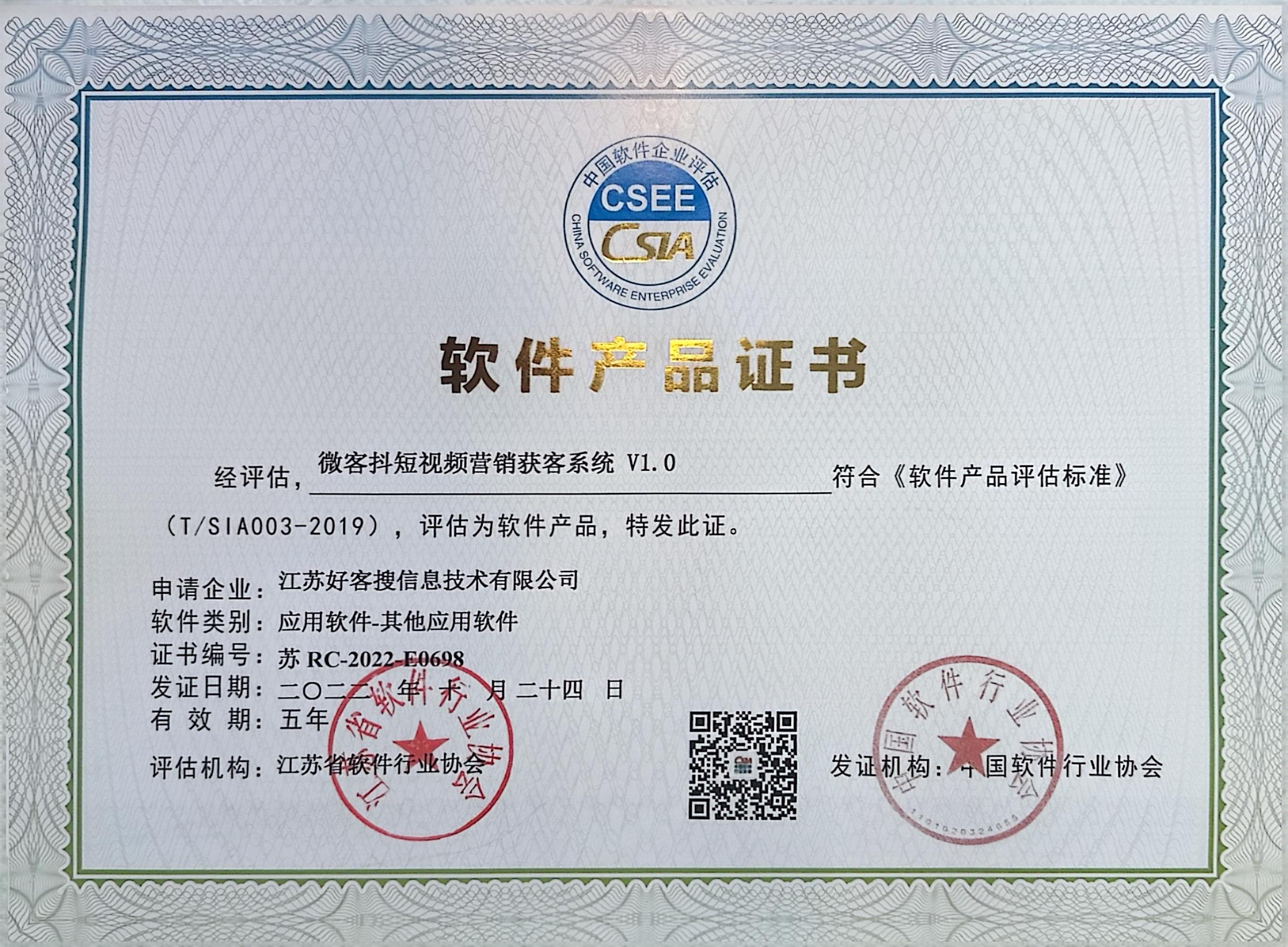 海兴做seo的过程中哪些细节是被我们忽略的？